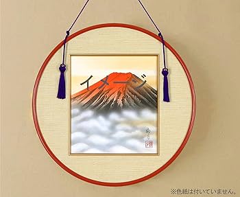 【希少•新品未使用品】和額  丸額縁  色紙額  竹縁 Amazon.co.jp: 【丸額和額】丸いフレーム 赤色色紙額 黒色色紙額